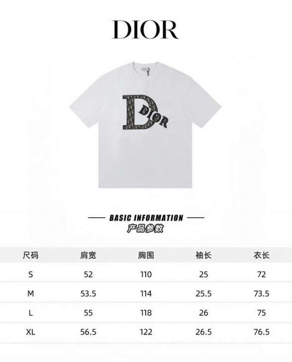 Dior T Shirts Short _SKUDiorS-XLautxW260515787